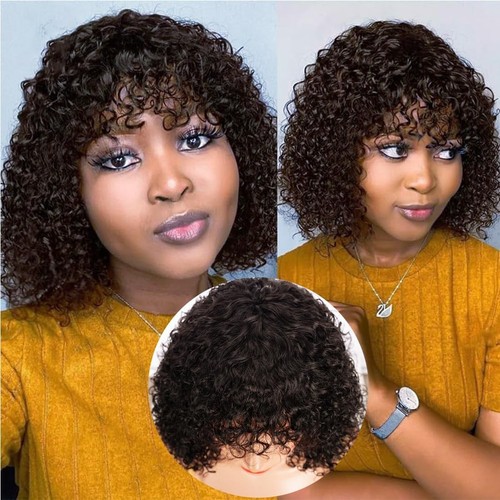 Curly bob wig - bob,